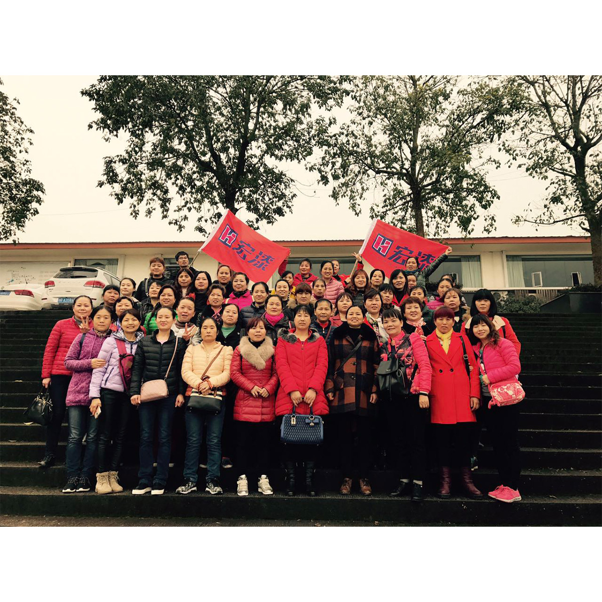 2017�����ˋDŮ��(ji��)���(d��ng)